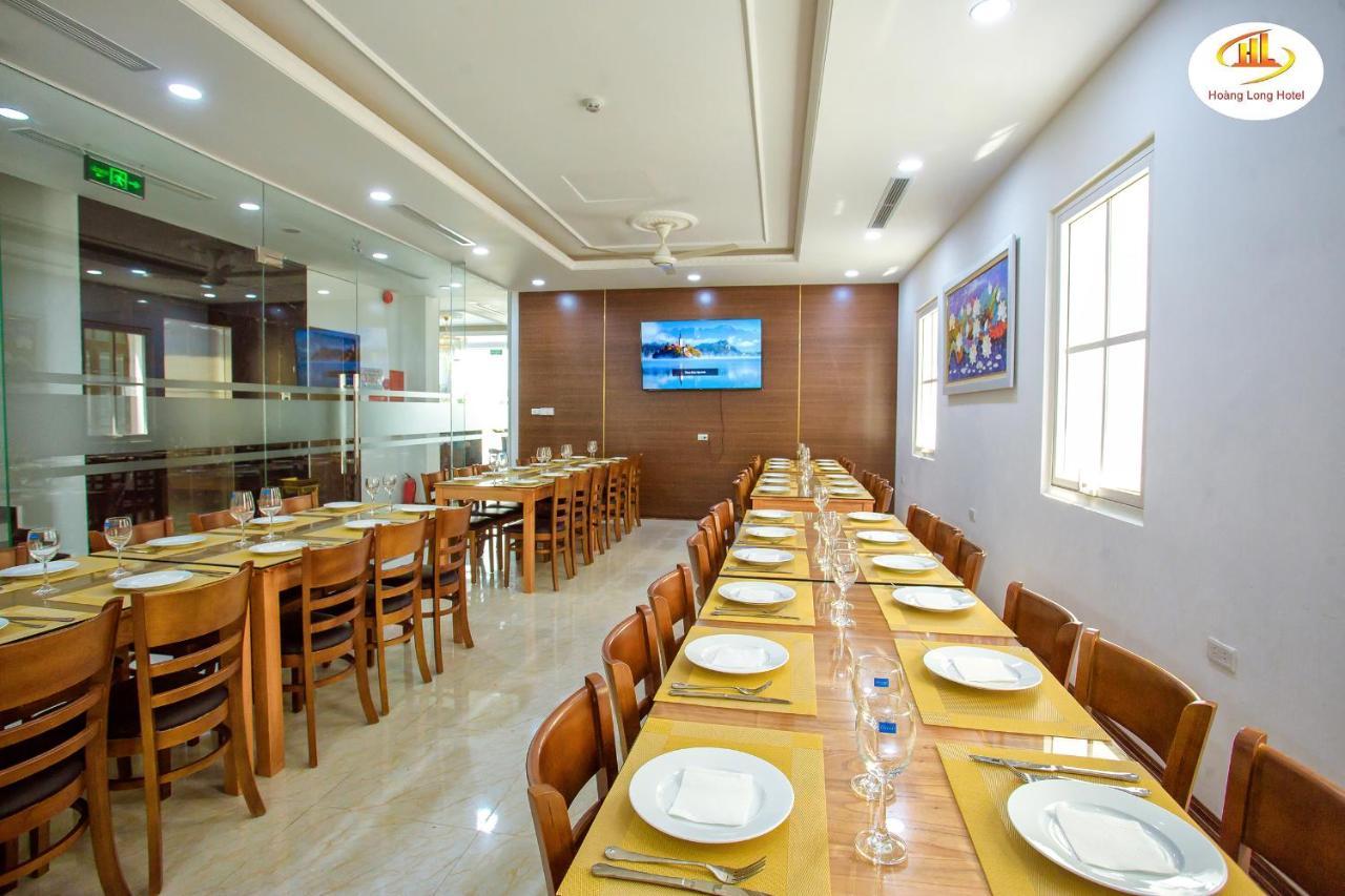 Hoang Long Hotel 하롱 외부 사진